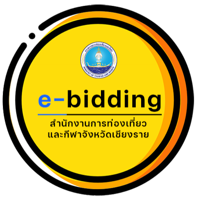 สำนักงานการท่องเที่ยวและกีฬา จังหวัดเชียงราย